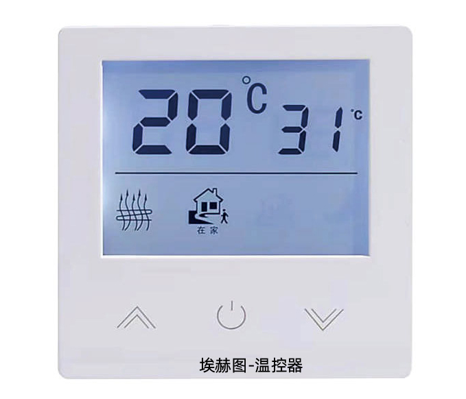要去三亚过冬了，家里地暖不用了要怎么保养才好呢？